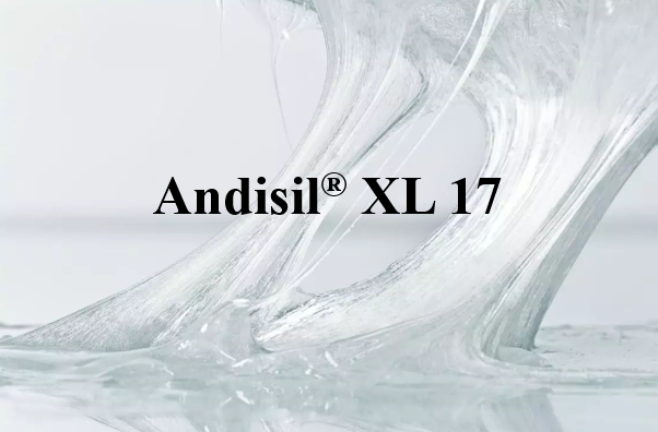 Andisil? XL 17 交聯劑