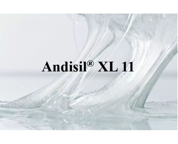 Andisil? XL 11 交聯劑