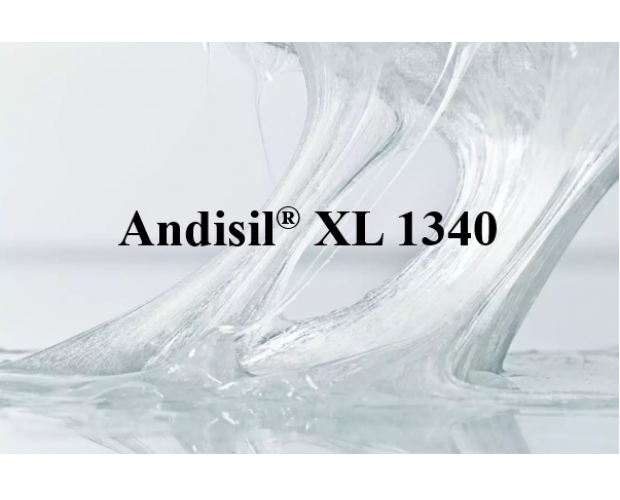 Andisil? XL 1340 交聯劑