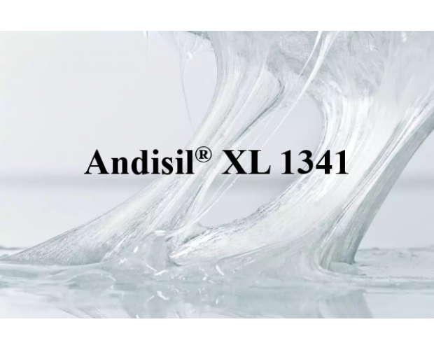 Andisil? XL 1341 交聯劑