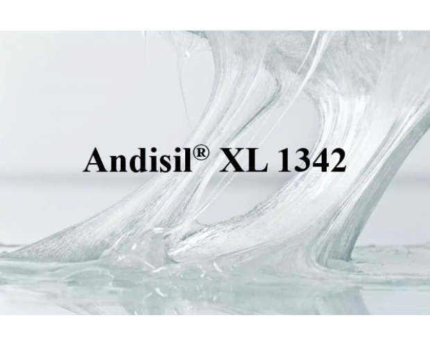 Andisil? XL 1342 交聯劑