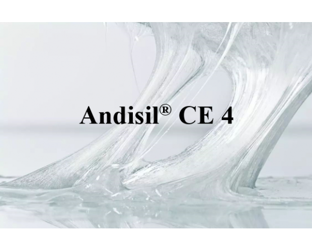 Andisil? CE 4 擴鏈劑