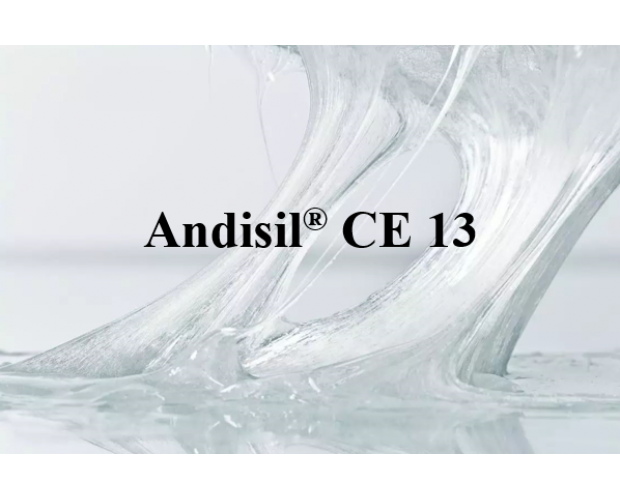 Andisil? CE 13 擴鏈劑