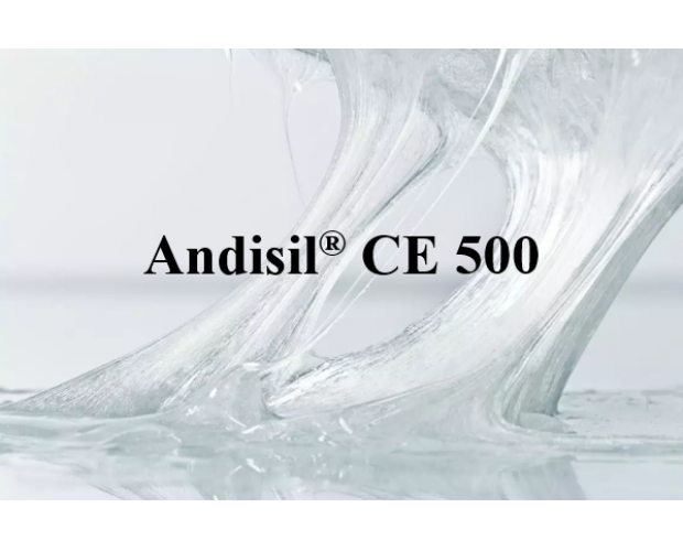 Andisil? CE 500 擴鏈劑