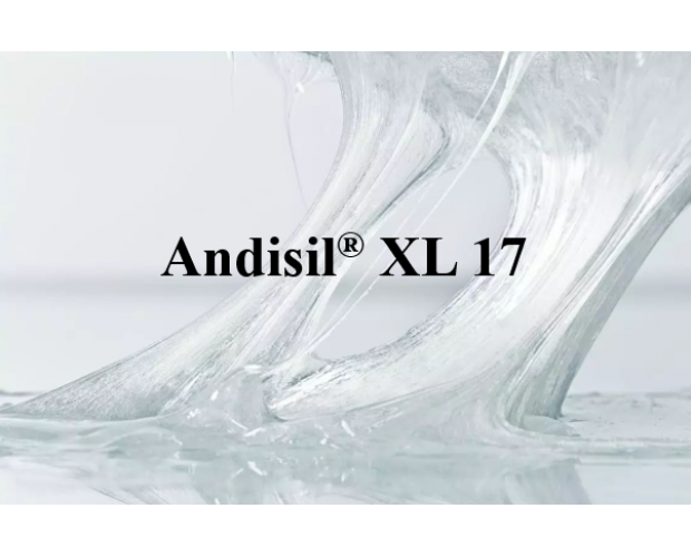 Andisil? XL 17 交聯劑