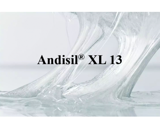 Andisil? XL 13 交聯劑