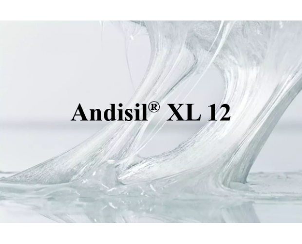 Andisil? XL 12 交聯劑